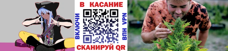 Наркошоп Оса Alpha PVP  Бошки Шишки  Меф  ГАШ 