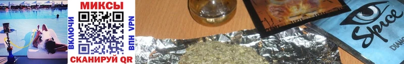 мега ссылки  Оса  Бутират жидкий экстази 
