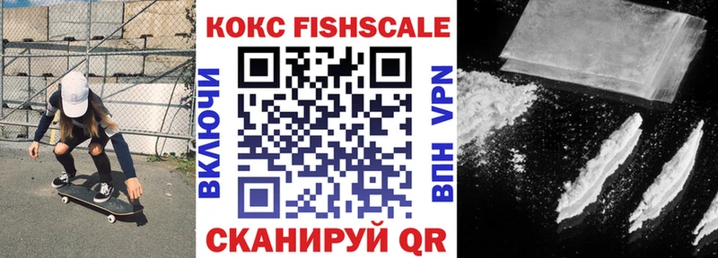 Кокаин Боливия Оса