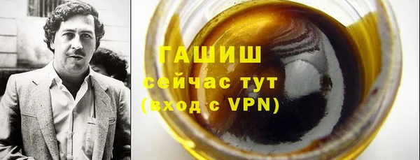 СК Дмитровск