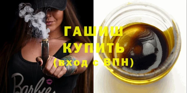 крисы Дмитриев