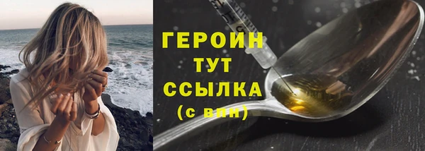 крисы Дмитриев
