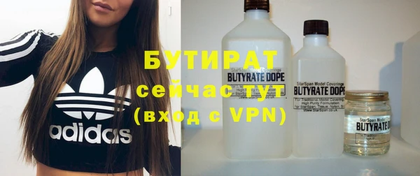 крисы Дмитриев