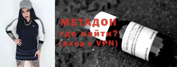 крисы Дмитриев