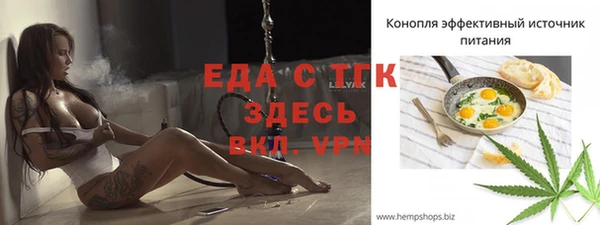крисы Дмитриев