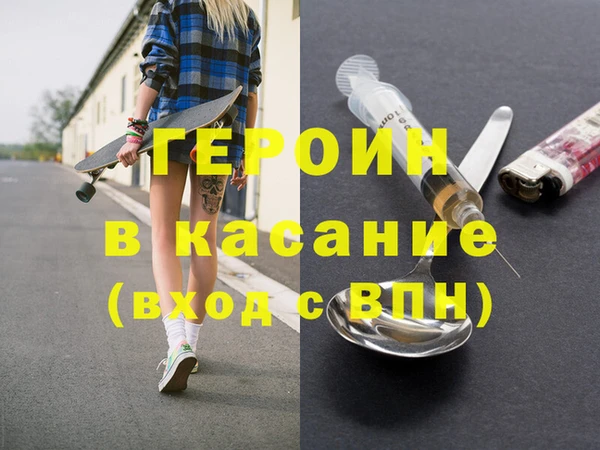 крисы Дмитриев