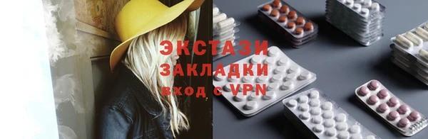 крисы Дмитриев