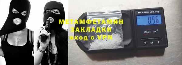 крисы Дмитриев