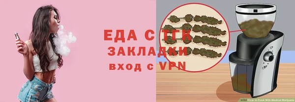 СК Дмитровск
