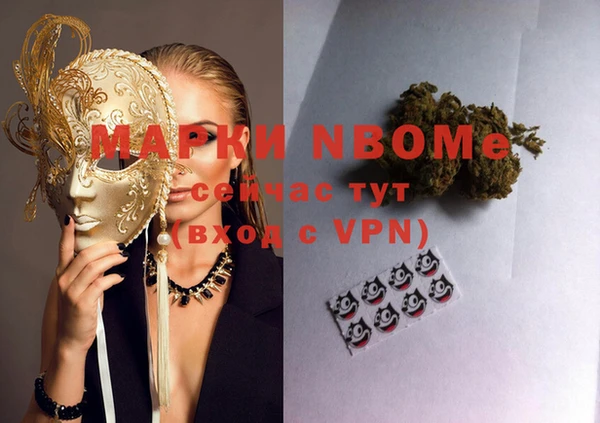 крисы Дмитриев