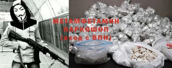 СК Дмитровск