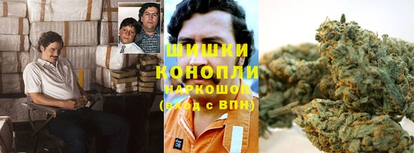 альфа пвп VHQ Дмитров