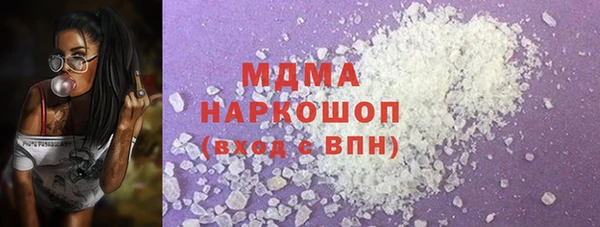 СК Дмитровск