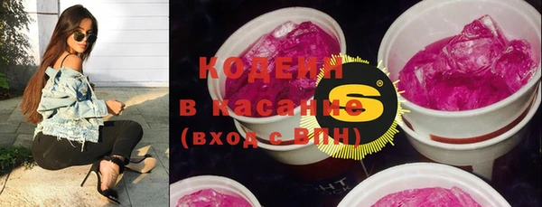 альфа пвп VHQ Дмитров
